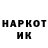 Гашиш VHQ Nikita Zherebtsov