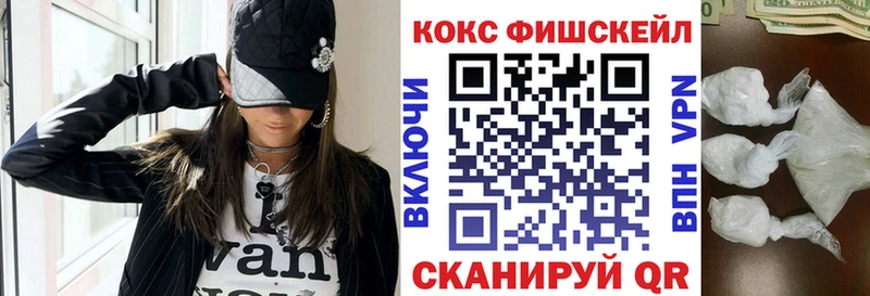 Cocaine Columbia  Купить где  Ленск 