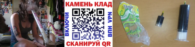ГАШ Cannabis  Купить  Ленск 