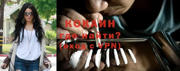 наркотики Козловка
