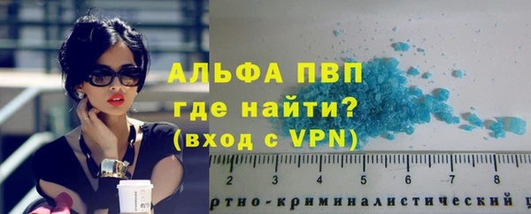 меф Козельск