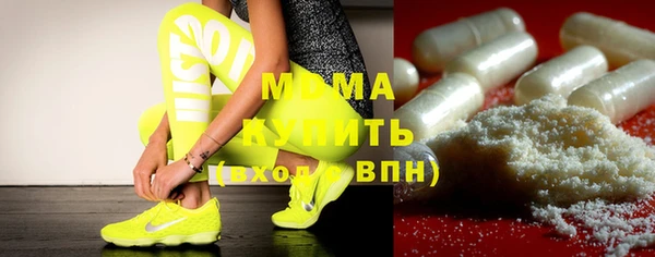 наркотики Козловка