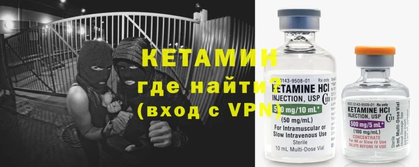 наркотики Козловка