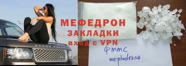 наркотики Козловка