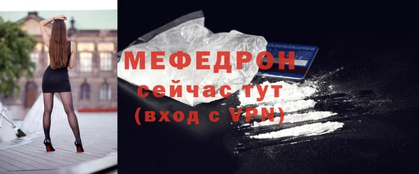 винт Кодинск