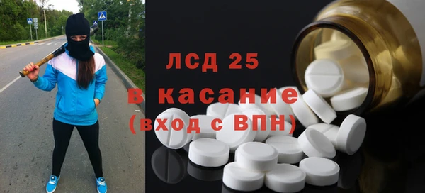 винт Кодинск