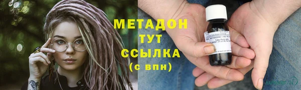 наркотики Козловка