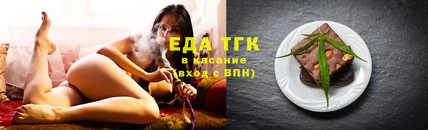 меф Козельск