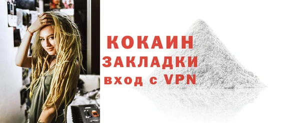 наркотики Козловка