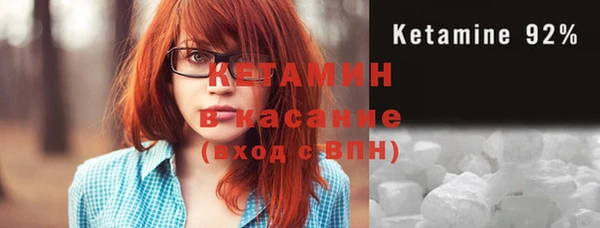 винт Кодинск