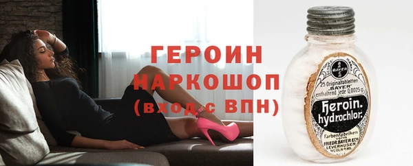 меф Козельск