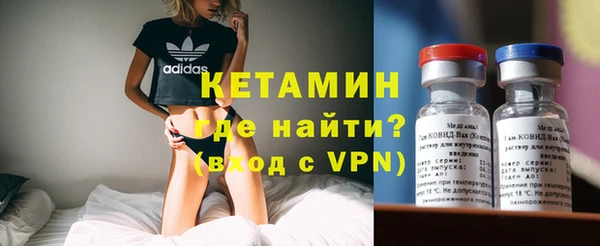 наркотики Козловка