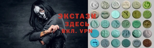 наркотики Козловка