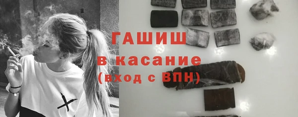 наркотики Козловка