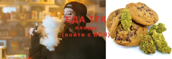 меф Козельск
