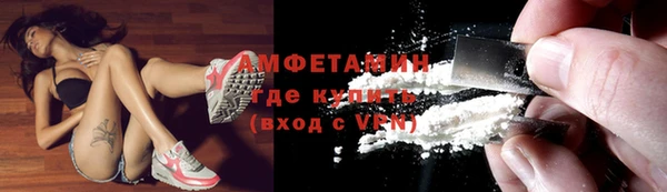 меф Козельск
