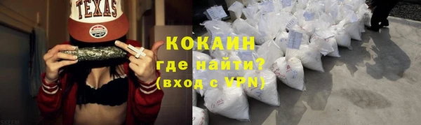 меф Козельск