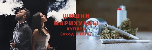 винт Кодинск