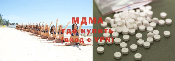 винт Кодинск