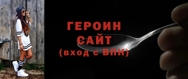 меф Козельск