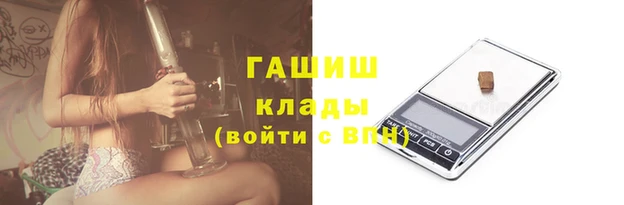 винт Кодинск