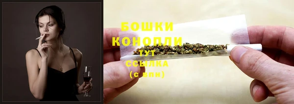 меф Козельск