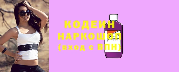 меф Козельск