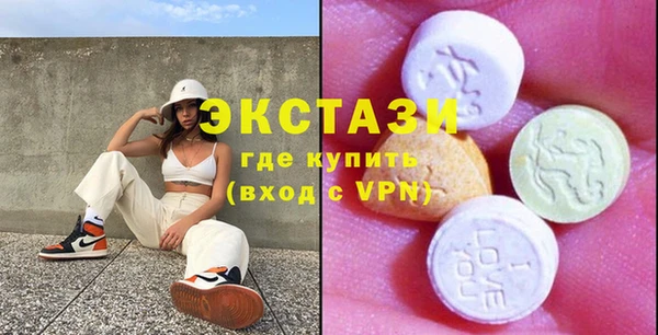 наркотики Козловка