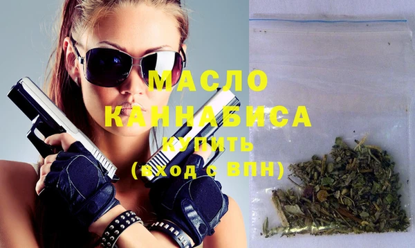 наркотики Козловка
