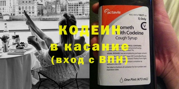 винт Кодинск