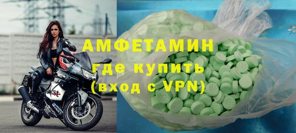 наркотики Козловка