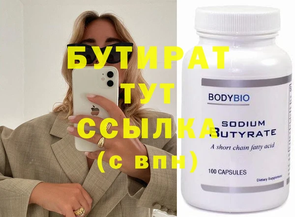 наркотики Козловка