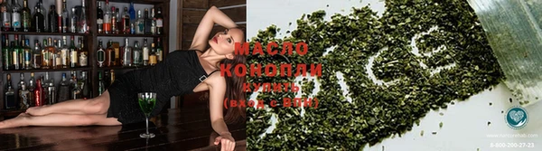 меф Козельск
