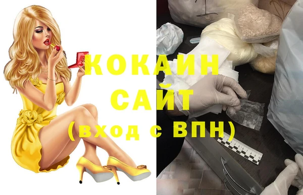 меф Козельск