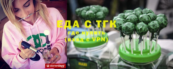 винт Кодинск