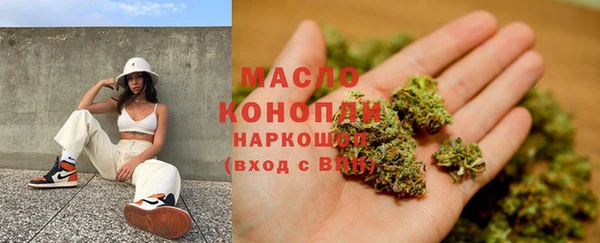 винт Кодинск
