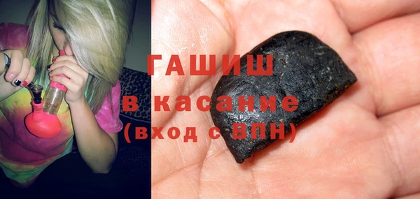 винт Кодинск