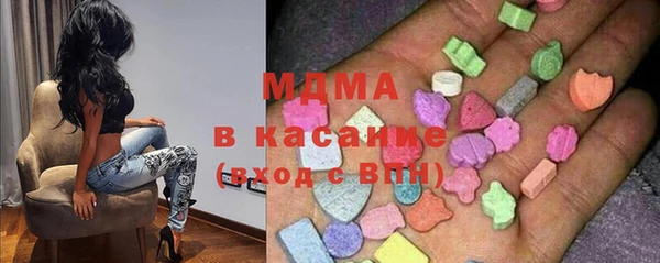 винт Кодинск
