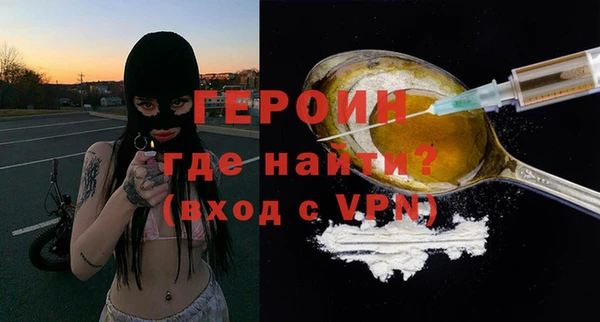 винт Кодинск
