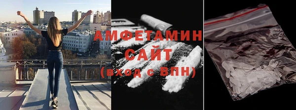 винт Кодинск