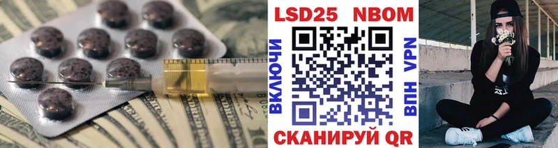 ЛСД экстази ecstasy  Купить  Ленск 