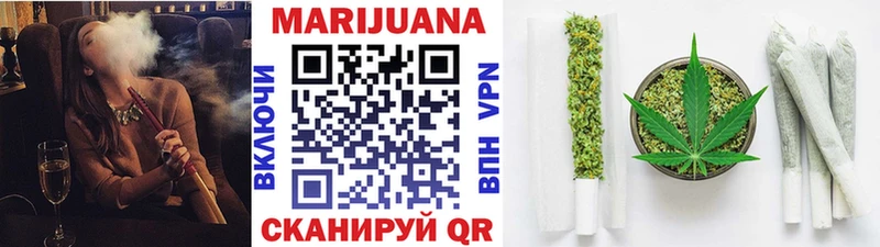 Канабис Bruce Banner  Купить  Ленск 